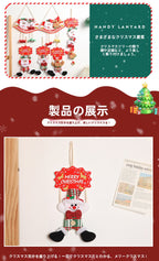 クリスマス眼鏡フレーム、女性用、人気のトナカイの面白い眼鏡、写真撮影用の衣装、子供への小さなギフト、カップルの装飾