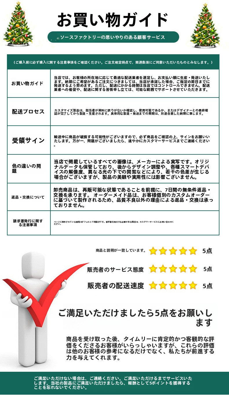 クリスマス眼鏡フレーム、女性用、人気のトナカイの面白い眼鏡、写真撮影用の衣装、子供への小さなギフト、カップルの装飾