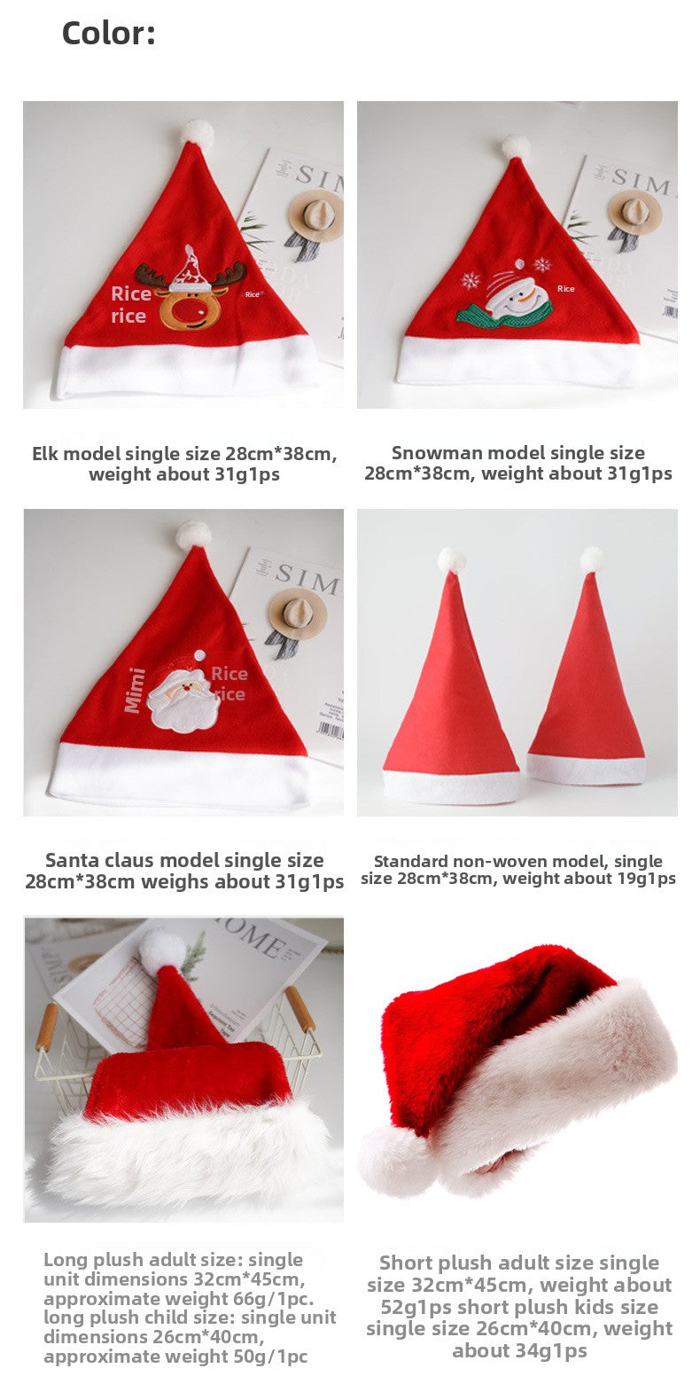 卸売！！！クリスマス帽子大人、子供