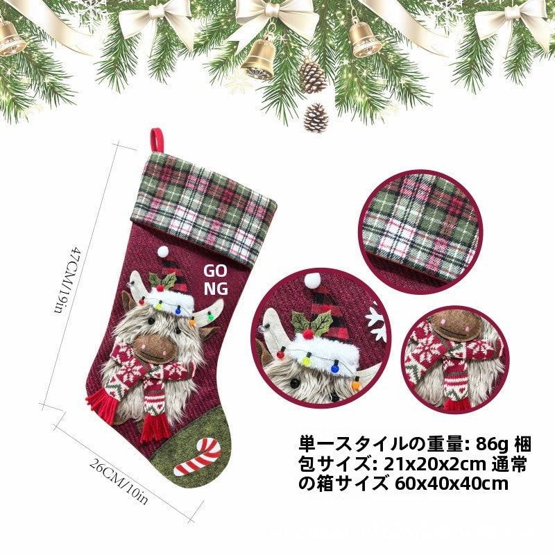 クリスマスソックス 高地牛の装飾ソックス クリスマスギフトバッグ 吊り下げ お菓子ギフトバッグ 不織布クリスマスソックス